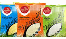 Nelvayal Brand Sabari Traders