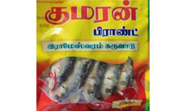 Sala Karuvadu Sabari Traders