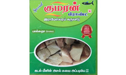 Thundu Karuvadu Sabari Traders