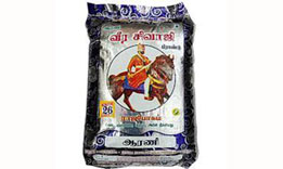 Veera Sivaji Brand Sabari Traders